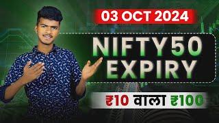 Live Expiry Trading   Trading Setup For BankNifty 3 October 2024  Nifty Hero OrZeroTrade