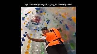 شكرا يلا من هنا 