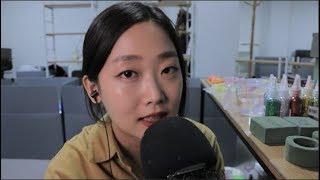 서울로 이사가요 아무말대잔치 속닥속닥ASMR l  Whispering Ear to Ear + Ramble ASMR