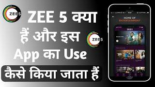 ZEE5 App Kaise Chalaye ZEE5 App Kaise Use Kare ZEE5 Full EpisodeZEE5 App Kaise DownloadOpen Kare