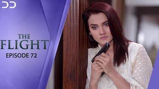 The Flight  Episode 72  English Dubbed  Pakistani Drama  CI1O