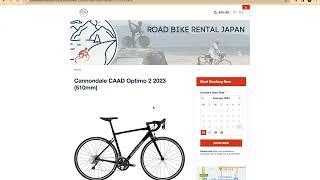 How to Rent a Road Bike in Japan with RBRJ 2024