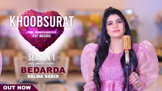 Bedarda  Asif Masood feat. Salma Sabir Official Video