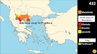 History of Macedonia the rise of Macedonia