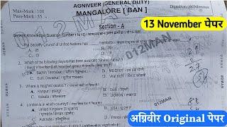 Agniveer GD Original PaperAgniveer Gd Original Paper 13 NovAgniveer 13 Nov Question Paper