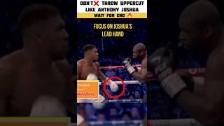 Anthony Joshua Uppercut Mistake Revealed#shorts  #boxing