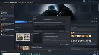 Пропали игры из библиотеки Steam как добавить? Мини гайд 