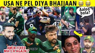 PAKISTAN LOST AGAINST USA  PAK VS USA SUPEROVER  AZAM KHAN FIGHT WITH FAN  T20 WC 2024
