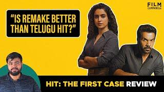 Hit The First Case Review  Aritra Banerjee  Film Companion  Rajkummar Rao  Sanya Malhotra