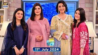Good Morning Pakistan  Emerging Talent Female Celebrities Special Show  11 July 2024  ARY Digital
