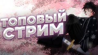  #78 Морские ивенты  Общаемся ROBLOX