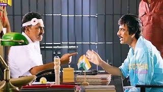 Ravi Teja And Sayaji Shinde Telugu Movie Ultimate Interesting Scene  Kotha Cinemalu