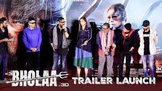Bholaa Official Teaser 2 Launch  Bholaa In 3D  Ajay Devgn  Tabu  30th March 2023