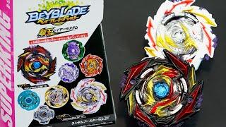 Death Diabolos & Abyss Diabolos Random Booster Vol.21 Unboxing  Beyblade Burst SparkingSuperking