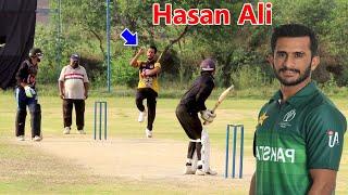 International Player Hasan Ali Revenge  Hasan Ali Bowling  Hasan Ali Wickets  Hassan Ali