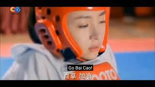 baicaos struggle and atlast she surprises everyone whirlwind girl 1 bai cao