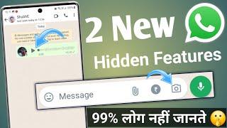 2 whatsapp hidden features  whatsapp new update  whatsapp new features