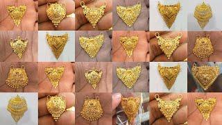 Mangalsutra Gold Pendant Designs From 1 Gram With Weight And Price  Shridhi Vlog