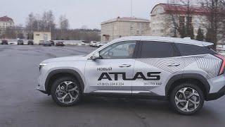 Новый Geely Atlas для России - Они смотрят Dizzlike Channel 