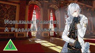 Nobleman Pampers A Peasant Farm Boy Feel Good Fluff M4M  Audio Roleplay FAN SCRIPT