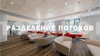 Презентационный ролик Петербургская Недвижимость - новый офис