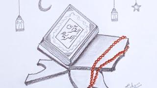 how to draw Quran Pakdrawing Holy book of Islamdrawing an open islamic book step by step