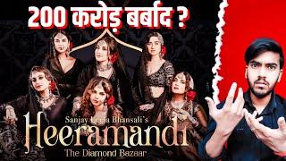 Heeramandi The Diamond Bazaar Review  Netflix New Web Series  Bharat Munch