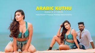 Arabic  Kuthu Dance Cover Teena Shanell ft. @tharangadanceacademy2418  Halamithi Habibo