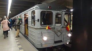 Historická souprava metra EČS - 50.výročí Nuselského mostu 22.2.2023