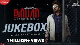 DARBAR Tamil - Official Jukebox  Rajinikanth  AR Murugadoss  Anirudh Ravichander  Subaskaran