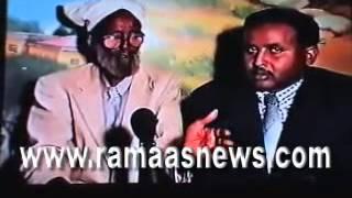 Sheeko Dhab Ah Ninkii Naagta Jin Ku Guursaday Gobolka Sanaag Ee Somalilnad