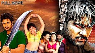 MARDON WALI BAAT  South Dubbed Action Romantic Full Movie  Richard Rishi Sowmya Arti Puri