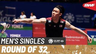 YONEX All England Open 2024  Lee Zii Jia MAS vs. Kodai Naraoka JPN 6  R32