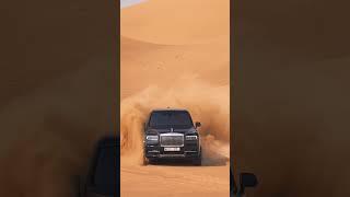 Rolls Royce Cullinan Offroading