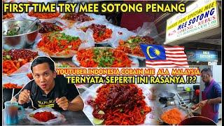 FIRST TIME COBA MEE SOTONG DI PENANG MALAYSIA TERKEJUT DENGAN RASA HAMEED PATA MEE SOTONG INI