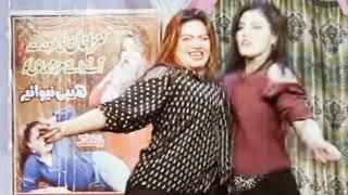 AfreenPari Payal Chaudhary hot sexy mujra lastest video lesbian girls sexy dance Chakrala Chakralatv