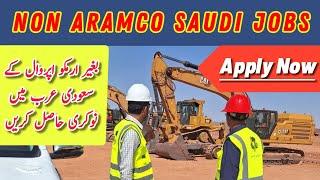 How to Apply job in Saudi Arabia  Riyadh Saudi Arabia Jobs