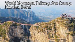 Aerial China：Wuzhi Mountain Taihang She County Handan Hebei河北邯鄲涉縣太行五指山