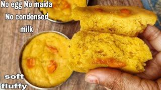 Mango Cupcakes  Soft Fluffy Eggless Mango Muffins  Mango Cupcake Recipe no oven no condensed milk