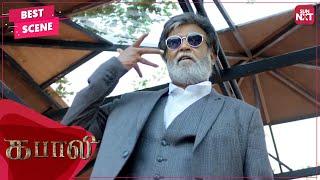 The return of Kabali  Tamil  Kabali  Rajinikanth  Radhika Apte  SUN NXT