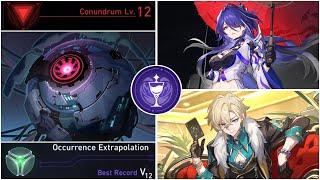 Gold and Gears Lv. 12 Full Run - Acheron x Aventurine & Elation PathOccurrence Extrpolation Dice