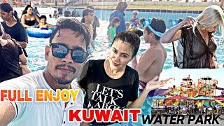 Kuwait Ke Water Park Me Bhot Enjoy Kiya  And Locker Me Froud Ho Gya