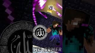  who is stronger  Herobrine vs Allah 