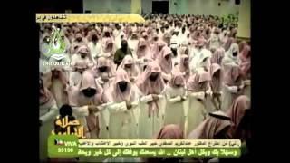 Legendary Quran recitation of Surah ale Imraan Taraweeh 2011  Muhammed Luhaidan