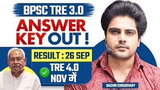 BPSC TRE 3.0 Answer Key Out by Sachin choudhary live 730pm