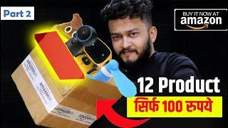 Best amazon Tech Cool products Under 100 Rupees In India  12 Products Under 100 Rupees Part 2
