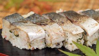 Pressed Sushi with Seared Marinated Mackerel Recipe Shime Saba Oshizushi  Cooking with Dog