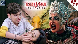 Baal Veer Returns  Episode 79  बालवीर पक्षी की तलाश कर रहा है जिसमें तिम्नासा की जान छिपी है