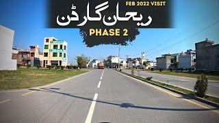 REHAN GARDEN PHASE 2  2022 FEB VISIT