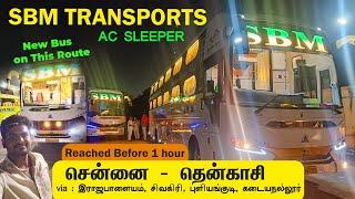 SBM TRANSPORTS OMNI BUS TRAVEL VLOG  Chennai to Tenkasi  AC Sleeper